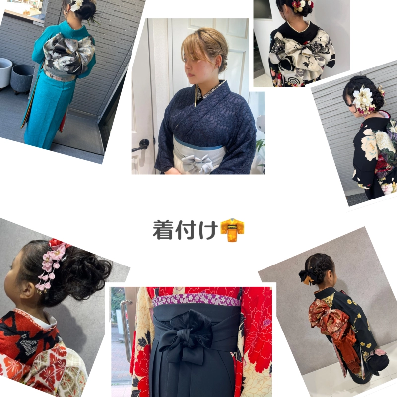 着付け学べます！