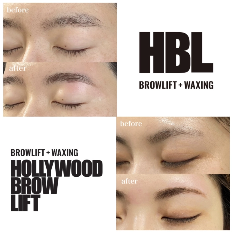 💍HBL(ハリウッドブロウリフト)💍