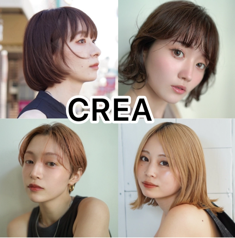 【渋沢駅徒歩10秒】大人ショート×ハイライトで垢抜けヘア◎口コミNo1の似合わせ特化サロン♪メンズも歓迎!
