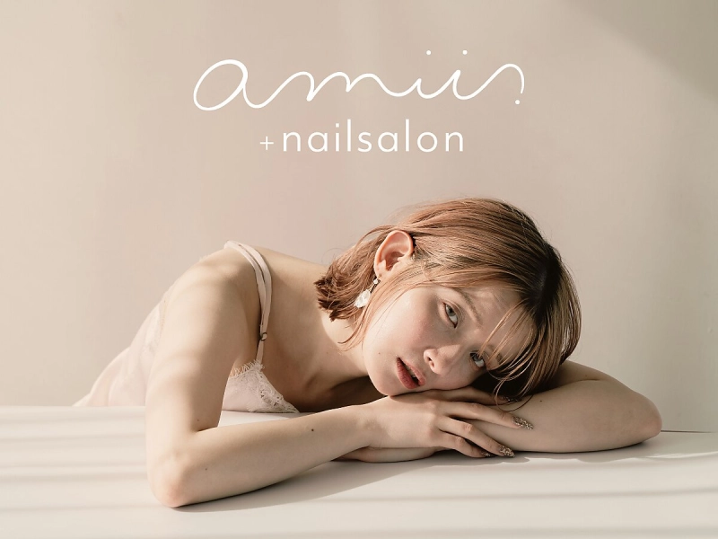 amii.+nailsalon 栄店