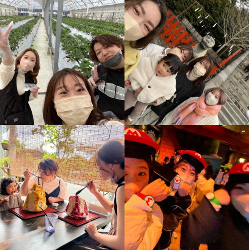#美容師の休日〜おでかけ〜