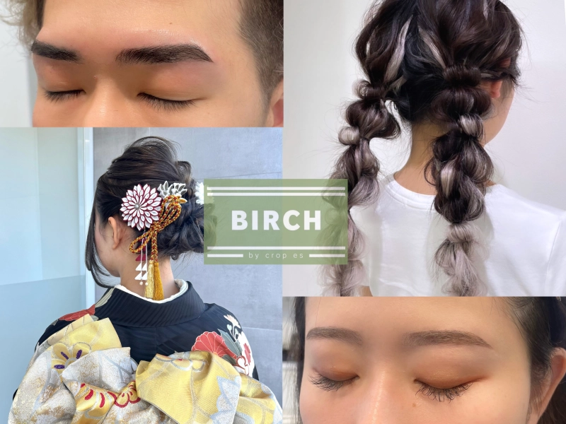 アレンジ、アイブロウデザイン、成人式のメイク、着付けも担当できます！