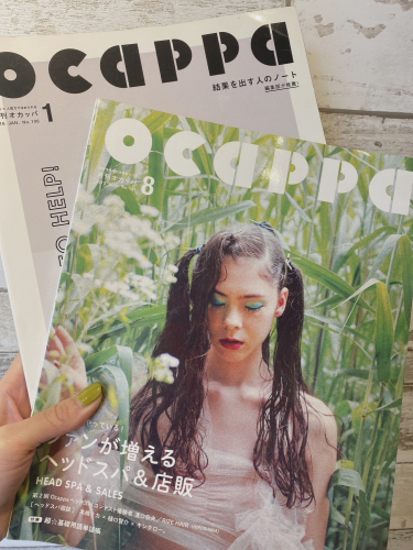 雑誌掲載スタッフ在中👑