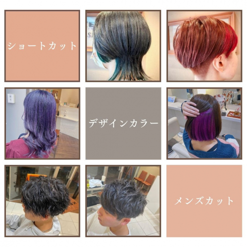 【自分の好き】を極めて、成長していける環境