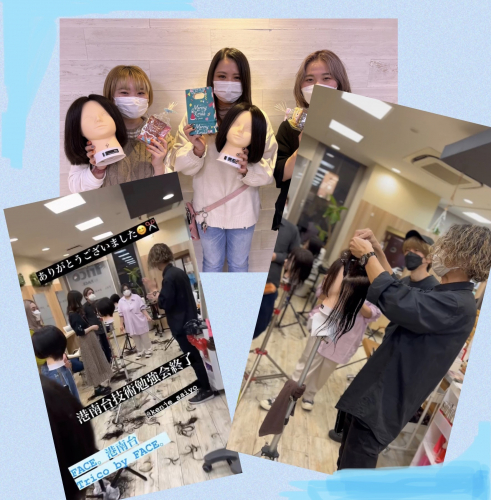 ✂️技術勉強会✂️