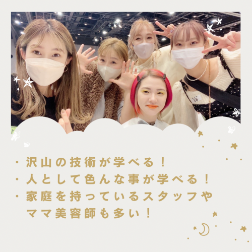SPRINGでは、
