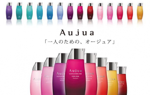Aujuaサロン