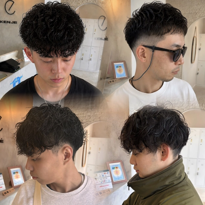 メンズパーマ