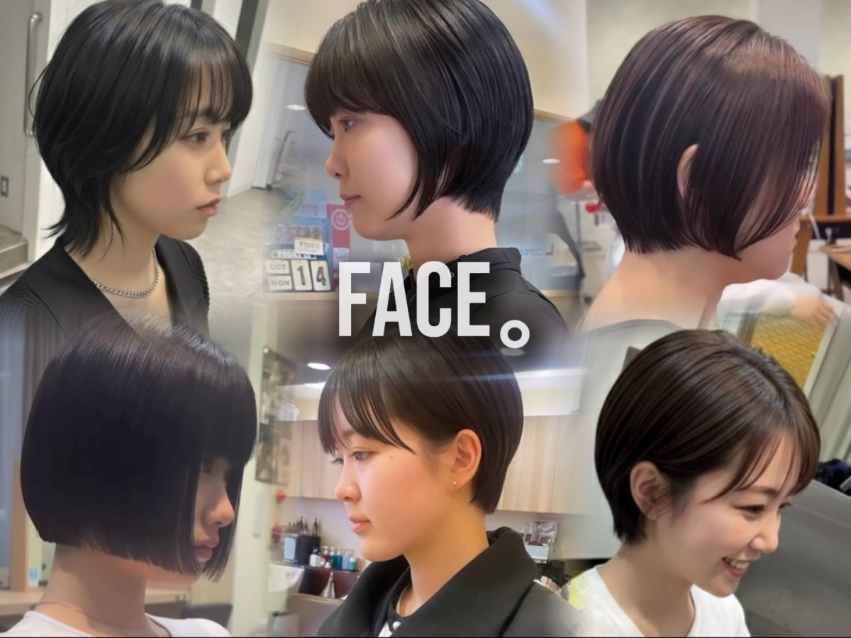 ショートヘアのカットが得意なサロン