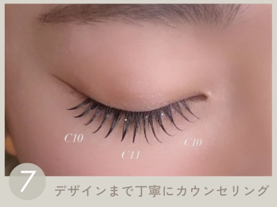 まつ毛デザイン細かくオーダー◎