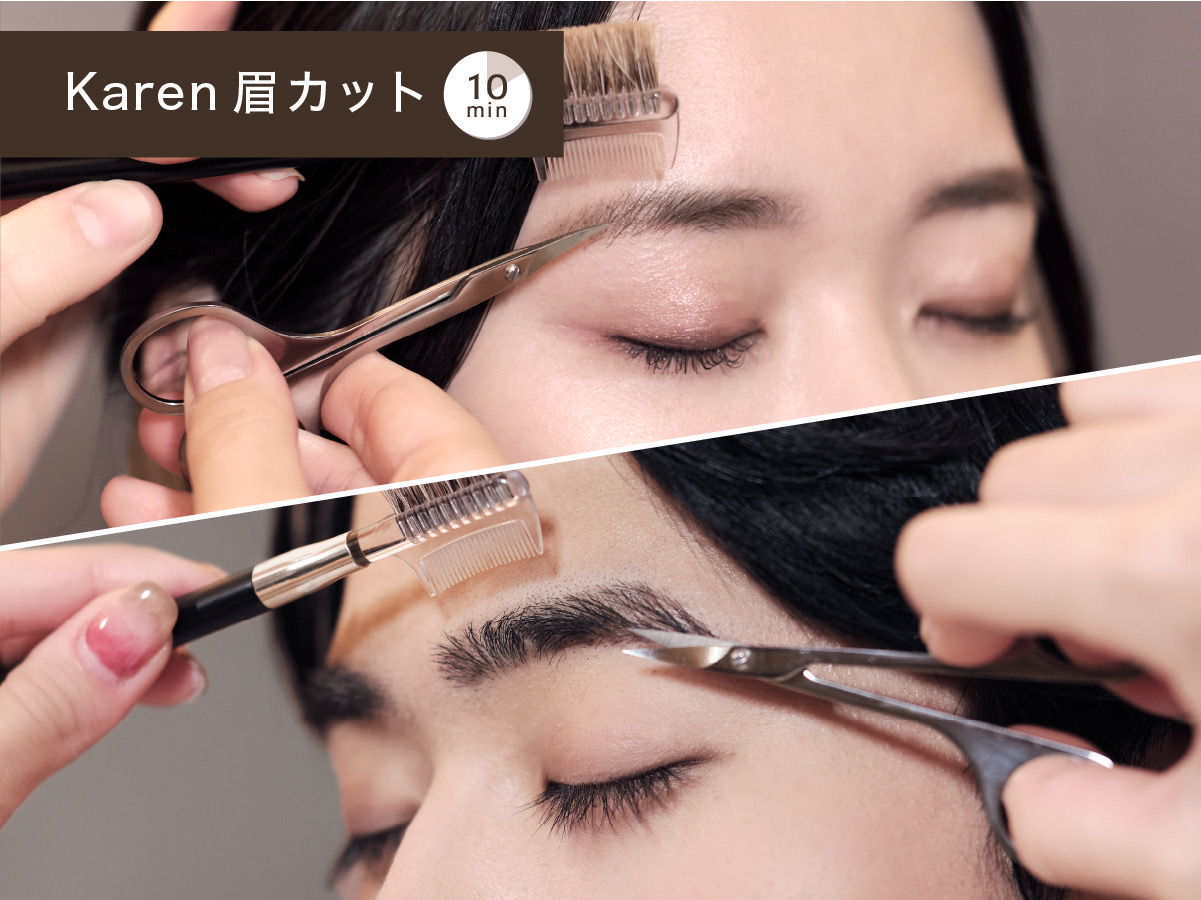 アイブロウは個性を表現する最高のパーツ