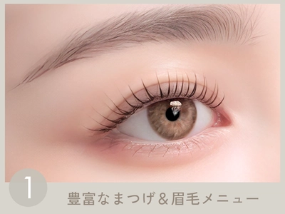 まつげ+まゆげ同時施術可能◎