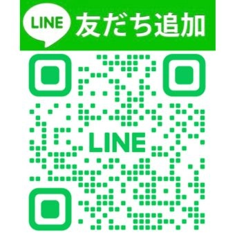 ⇧タップでLUCK辻堂とお友達😃