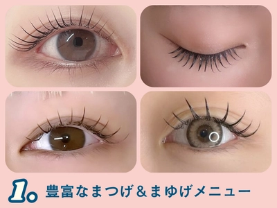  まつげ+まゆげ同時施術可能◎