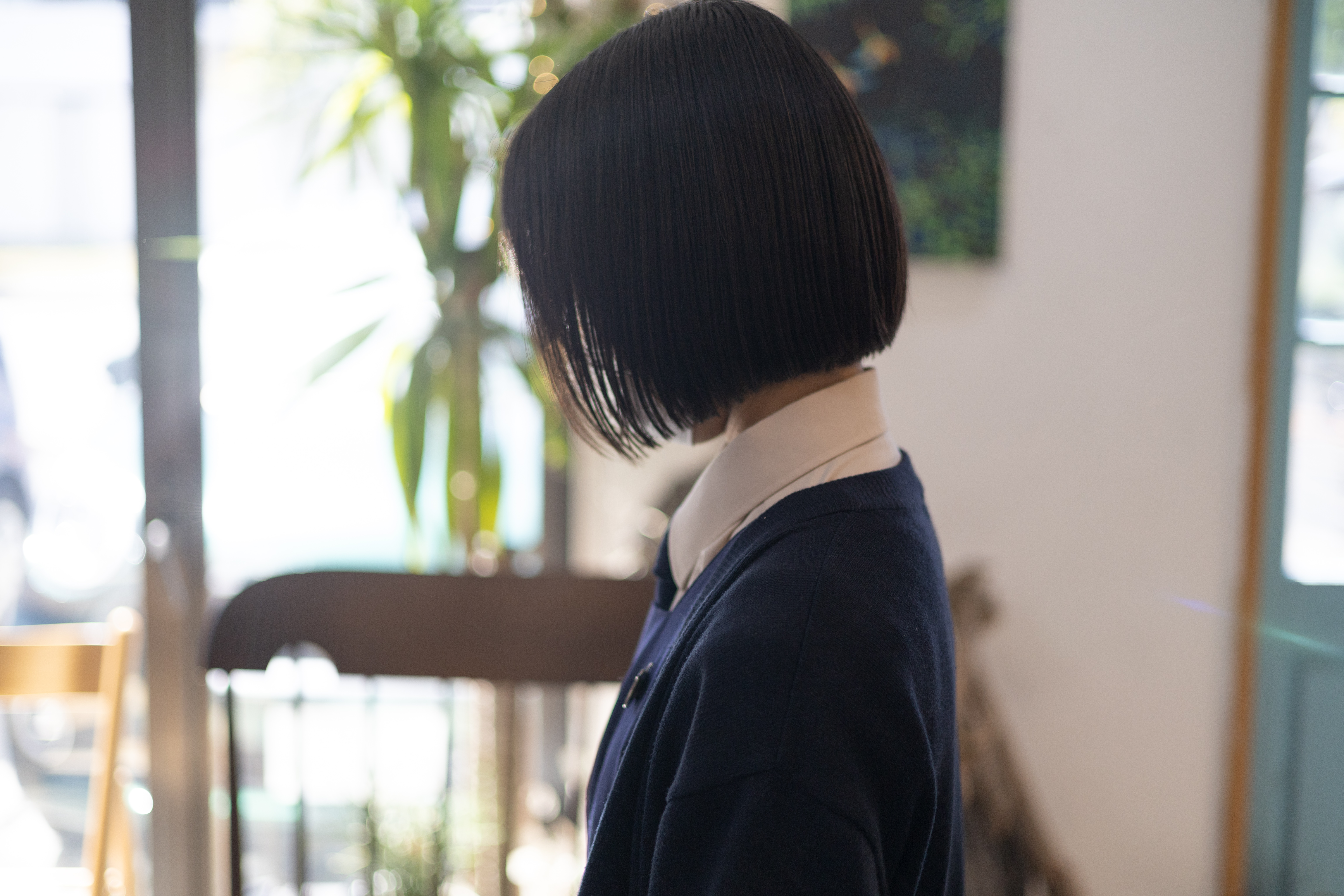 CUT