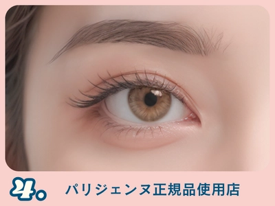 パリジェンヌ＆HBL正規品取扱店