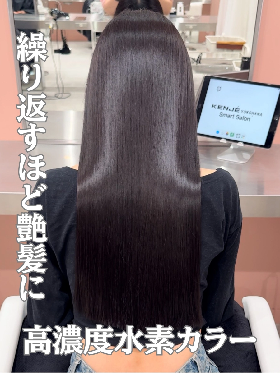 【究極の髪質改善★】世界初！髪を痛ませない高濃度水素カラー♪髪質改善/縮毛矯正/TOKIOトリートメント