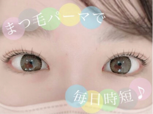 ナチュラルなモテまつげ♪