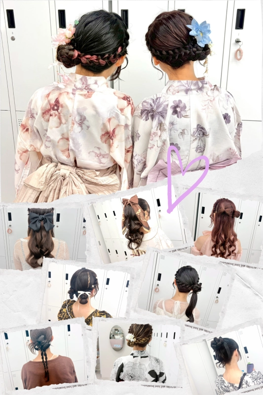 横浜駅近郊　徒歩5分　スタイル横浜 横浜結婚式ヘアセット　横浜推し活ヘアメイク 横浜駅 ヘアセット　横浜駅 浴衣着付け　横浜駅 浴衣ヘアセット　横浜 花火大会 ヘアセット　横浜 花火大会 浴衣着付け　横浜 推し活 ヘアセット　横浜 推し活 ヘアメイク　横浜 ヘアセット 美容室　横浜駅近 ヘアセット　横浜駅 徒歩5分 美容室 横浜花火大会 浴衣　みなとみらい 花火大会 ヘアセット　横浜ナイトフラワーズ ヘアセット　神奈川 花火大会 浴衣着付け　花火大会 ヘアアレンジ　花火大会 浴衣ヘア　浴衣ヘアアレンジ 人