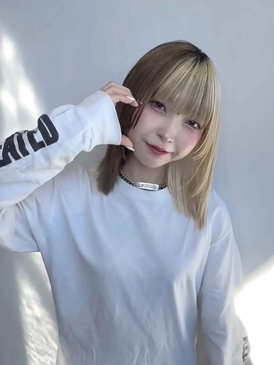IZUMI