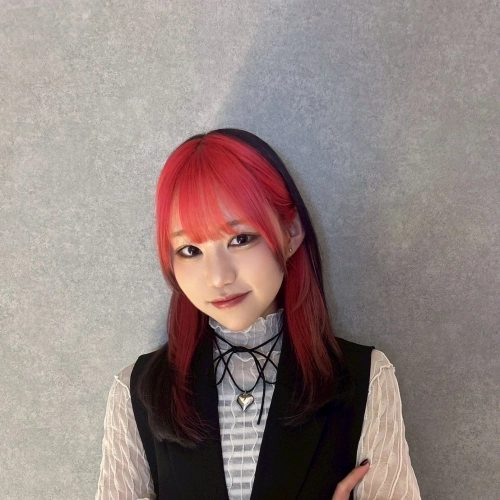 HARUNA