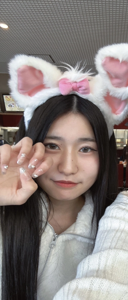 杏