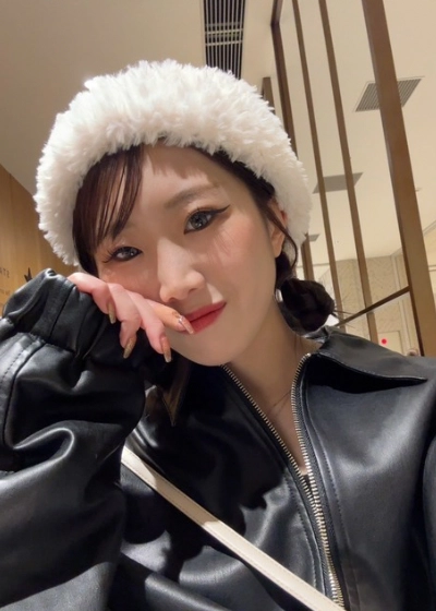 wakana