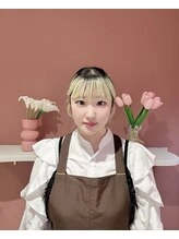 松永　有那