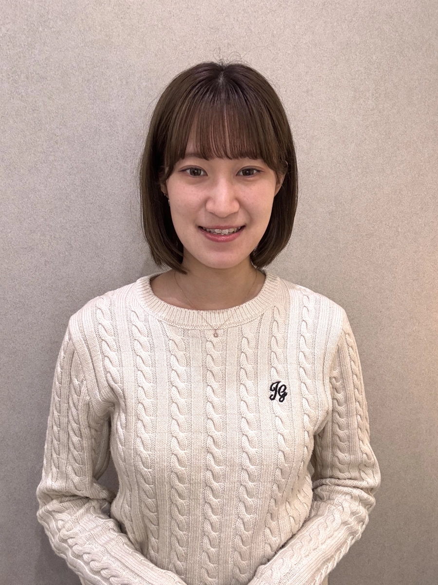 せな