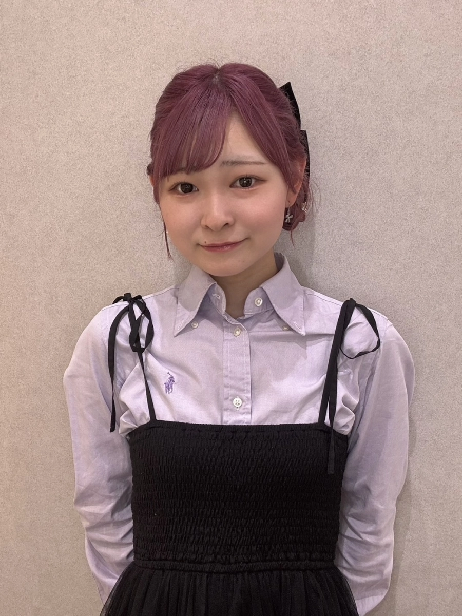 Akari