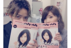 anan秋冬号掲載決定！