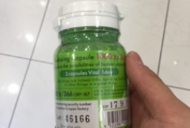 冷え性の方にもオススメ！