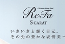 ホントすんげぇぇ！！！