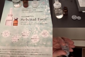 やっぱり、キレイになりたい！若返りたい！
