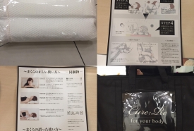 肩こりの方にオススメ^_^