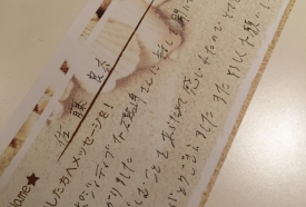 ケンジは、沢山の仲間と話せるキッカケをくれます！