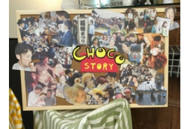 CHOGO STORY