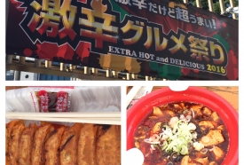 辛い食べ物は好きですか？