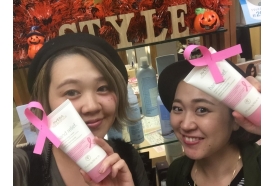 ピンクリボン
