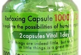 薬を超えた健康サプリ！